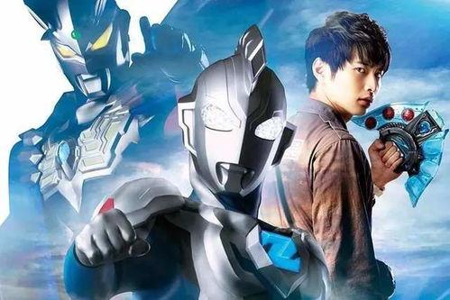 泽塔奥特曼最新情报爆料,神秘新情报揭秘，宇宙守护者再启征程！