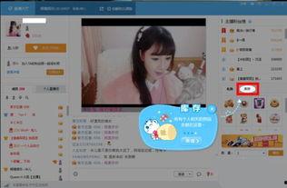 凯悦最新爆料视频播放下载,揭秘幕后真相，下载观看不容错过