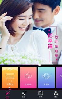 恩桥创美爆料最新消息视频,揭秘视频背后的惊人真相！