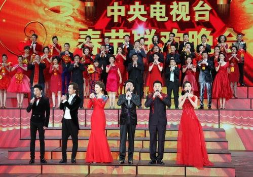 最新春晚爆料嘉宾名单,星光熠熠，精彩纷呈！